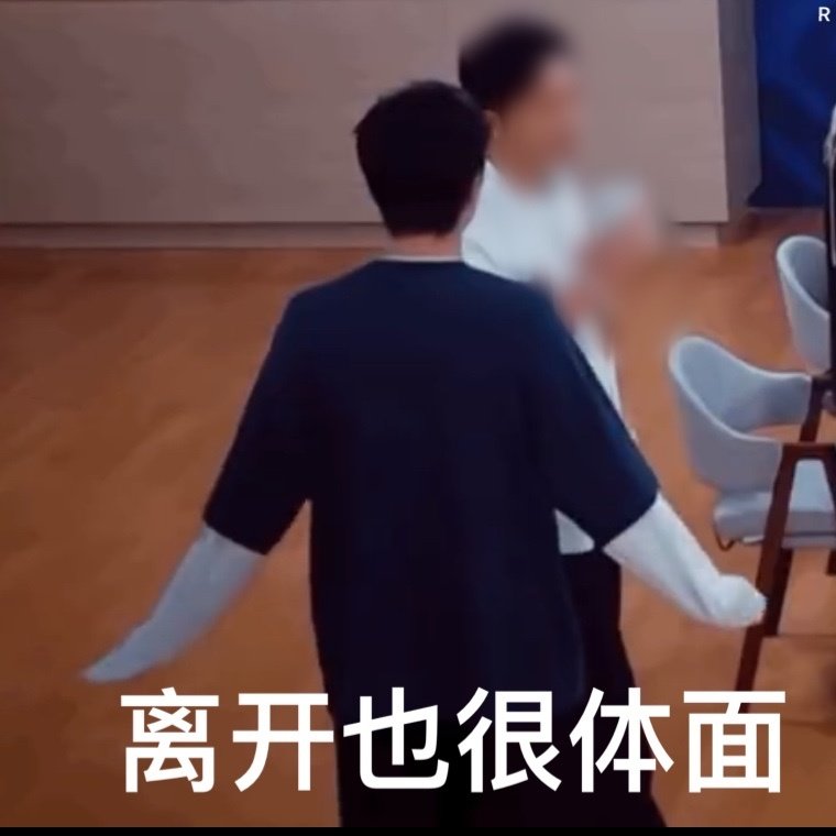 负累(负累的反义词是什么)